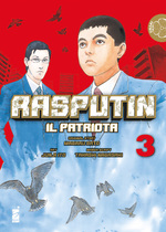 Rasputin il patriota